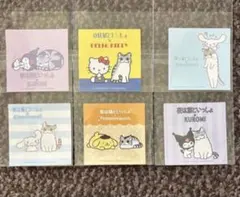 夜は猫といっしょ　サンリオキャラクター　ステッカー　コレクション　シール