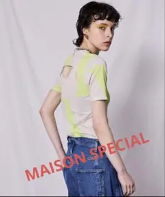 MAISON SPECIAL メゾンスペシャル レターカットアウトプリントのサムネイル