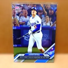 大谷翔平/2024年/エンゼルス戦特大ホームラン