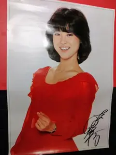 Item thumbnail for item 822ea549-c812-436b-ab52-cc8e0f942531