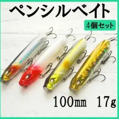 Item thumbnail for item c036e064-170d-40ee-8f4f-504f559120bf