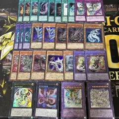 遊戯王【サイバードラゴン】デッキパーツ◆メルカリ便発送◆