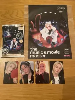 stray kids フィリックスセット