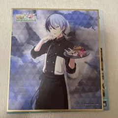 2026年最新】青柳冬弥 色紙の人気アイテム - メルカリ