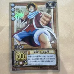 旧裏ワンピカード ルフィ LR-C01 ONE PIECE Luffy 2002 - メルカリ