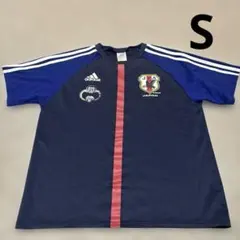 2026年最新】ガリガリ君 日本代表の人気アイテム - メルカリ
