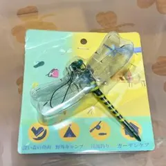 Item thumbnail for item a3c5d212-9460-476c-88e9-9568603be046