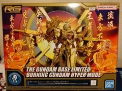 Item thumbnail for item e9fe1bf8-d2e5-4588-978d-79ab739109ba