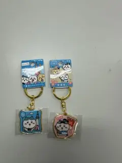 ちいかわご当地キーホルダー　ハチワレ　2点