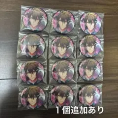 アイナナ 龍之介 缶バッジ 記念日2019