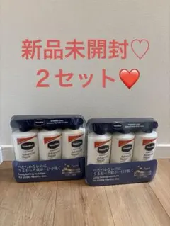 ヴィーナスクリーム 10g ボディクリーム - メルカリ