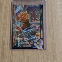 ドラゴンボールスーパーダイバーズ ゴジータ BR ゴッドレア