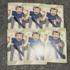 ハイキュー　コスモワールド　参加賞　木兎光太郎