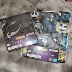 ナイトメアー・ビフォア・クリスマス　一番くじ