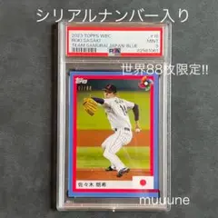 2025年最新】topps now シリアルの人気アイテム - メルカリ