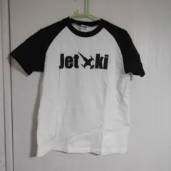 Item thumbnail for item f3209b56-3f5c-40b9-9a5c-b42af5f9a243