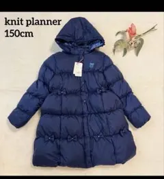 【タグ有✨】定価25,300円　KP ロングダウンコート　リボン　ストーン