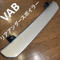 ARB リカバリーポイント 右側 150プラド ／ FJクルーザー - メルカリ