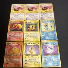 ポケモンカード イーブイ進化系 9枚セット