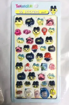 まめっち たまごっち 3D ぷくぷく可愛い　ボンボンドロップシール 数量限定