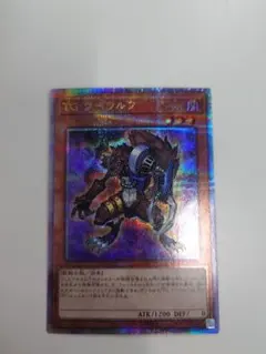 2025年最新】TG ワーウルフ 25thの人気アイテム - メルカリ