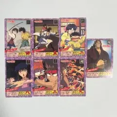るろうに剣心 スーパーバトル　カードダス ノマルカード7枚セットB