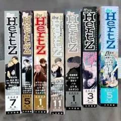 2026年最新】ihr hertz 3月の人気アイテム - メルカリ