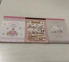 Item thumbnail for item 88e9a15e-65d8-4d5d-bc93-570755d4b3e4