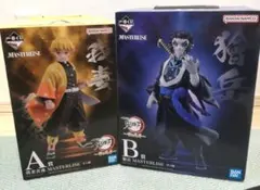 鬼滅の刃　MASTERLISE 一番くじ 雷の兄弟　我妻善逸　獪岳セット 未開封
