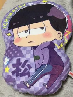おそ松さん ふりむきゅんダイカットクッション2