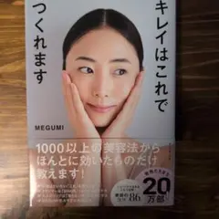 Item thumbnail for item 53913aa9-daf9-49f6-94af-4a3815032a27