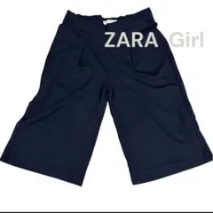 ZARA Kids ガールズ ワイドパンツ ガウチョ 紺