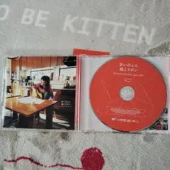 Item thumbnail for item 88d5cedb-9cec-4f11-a20d-65209908144d