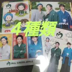 Mrs. GREEN APPLE ミセス ローソン ビジュアルシート 4枚