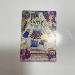 アイカツカード　ミステリアスヴァルゴトップス