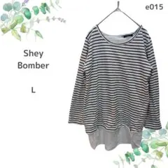 Shey Bomber ボーダーカットソー Lサイズ レイヤード風デザイン
