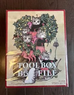 2026年最新】ヒグチユウコツールボックスの人気アイテム - メルカリ