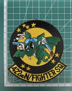 No.158 422nd N/FIGHTER SQ
