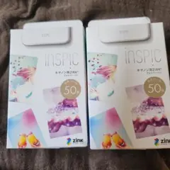 Canon iNSPiC インスピック専用 ZINKフォトペーパー 50枚×2個