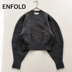 Item thumbnail for item ce65835e-ea10-408d-8a2b-ccad5f85e247