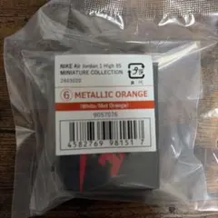 NIKEナイキエアジョーダンミニチュアコレクション新品未開封