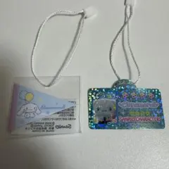 Item thumbnail for item cd483cd6-a3bb-480a-b8e9-05548e539cd4