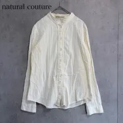 natural couture レース ブラウス 長袖 アイボリー ナチュラルのサムネイル