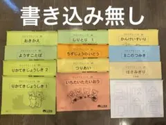 2025年最新】こぐま会 つみきの人気アイテム - メルカリ