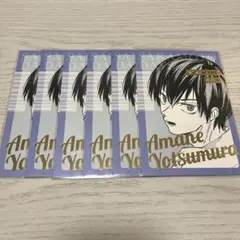 Item thumbnail for item 99d9ae1b-b4d4-4a53-be9a-2171420791ea