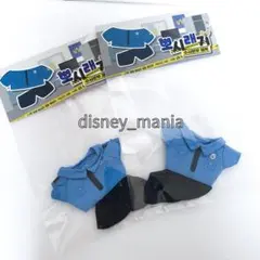 韓国BL DAYBREAK BBOSIRAEGI 制服 <2>