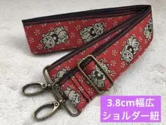 アヒル様 リクエスト 2点 まとめ商品