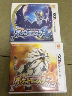 ポケットモンスター オメガルビー サン ブラック パッケージ版 まとめ