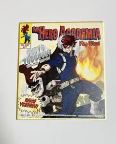 僕のヒーローアカデミア 一番くじ 色紙 轟焦凍 夜嵐イナサ