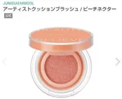 Item thumbnail for item 3f7fc197-bb36-4d9c-be15-f45ee6fe1e8e